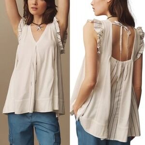 Anthropologie Pilcro Godet Trapeze White Blue Striped Flutter Tank Top Large